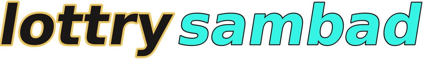 lottrysambad logo